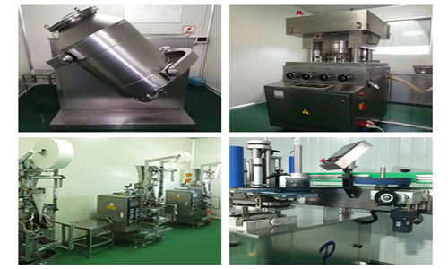 養(yǎng)生茶代加工廠家生產(chǎn)設(shè)備-健之源