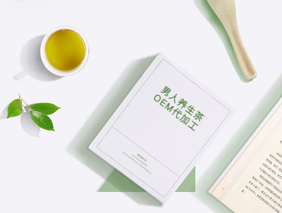 男人養(yǎng)生茶代加工