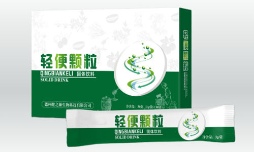 顆粒固體飲料代加工-怎么收費-廠家有哪些-健之源