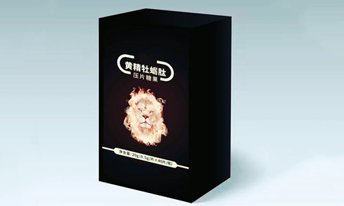 男性滋補壓片糖果代加工項目特點