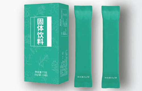 青汁固體飲料OEM代加工-健康食品生產(chǎn)廠家專業(yè)指導(dǎo)-健之源