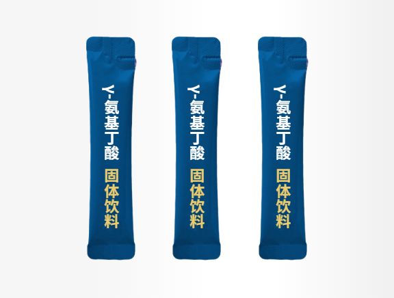 γ-氨基丁酸固體飲料代加工