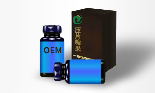 壓片糖果貼牌價(jià)格怎么樣-如何選擇代工企業(yè)-健之源