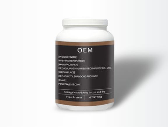 蛋白粉OEM貼牌代加工