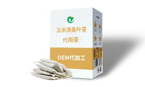 養(yǎng)生茶代加工-玉米須桑葉茶OEM貼牌代工-健之源
