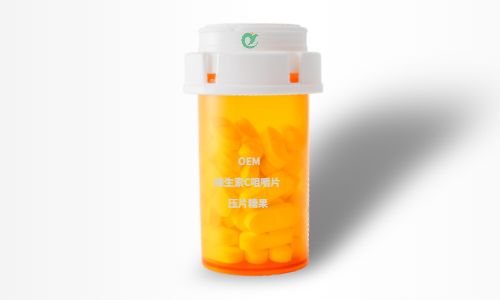 片劑代加工-維生素C咀嚼片OEM貼牌代工-健之源