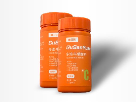 特殊膳食多維?；撬崞庸? width=