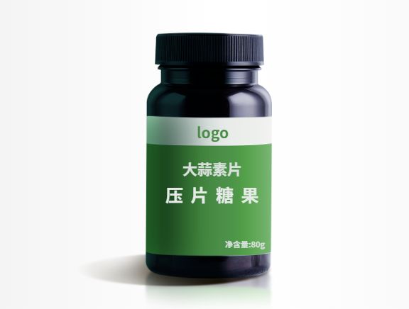 大蒜素片劑OEM貼牌代加工