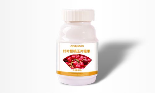 壓片糖果代加工-針葉櫻桃VC片OEM貼牌代工-健之源