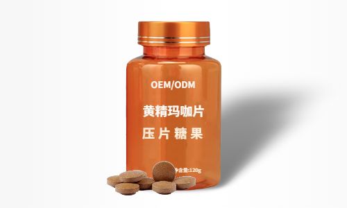 壓片糖果代加工-黃精瑪咖片OEM貼牌代工-健之源