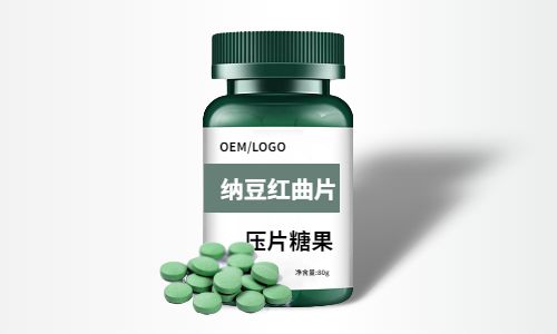 壓片糖果代加工-納豆紅曲片OEM貼牌代工-健之源