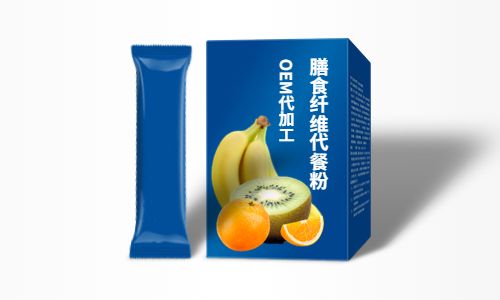 代餐粉代加工-膳食纖維粉OEM貼牌代工-健之源