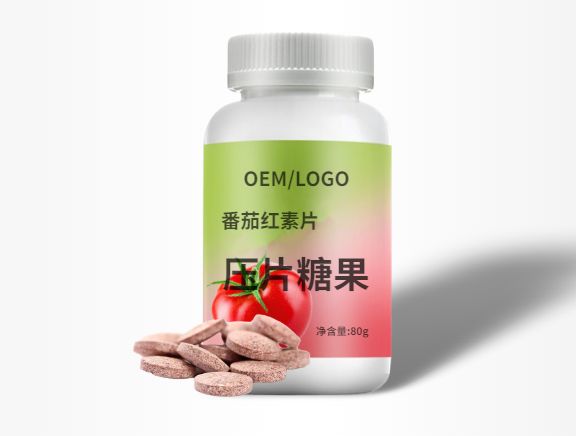 番茄紅素片劑代加工