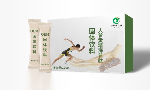 沖調(diào)食品OEM貼牌代加工-健之源