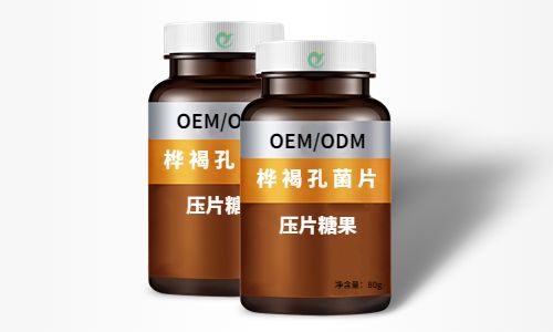 藥食同源片劑代加工生產(chǎn)