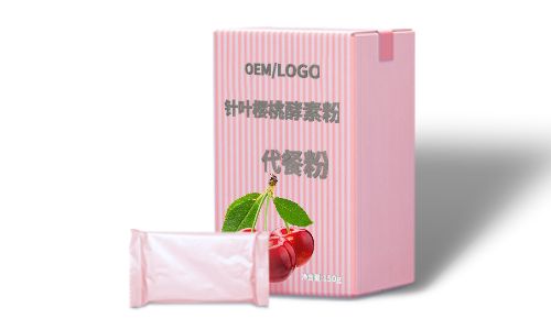 代餐粉代加工-針葉櫻桃酵素粉OEM貼牌代工-健之源