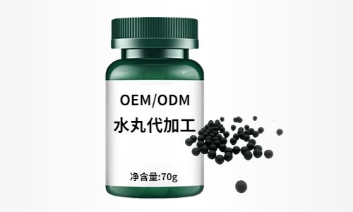 藥食同源中藥水丸OEM貼牌代加工-健之源