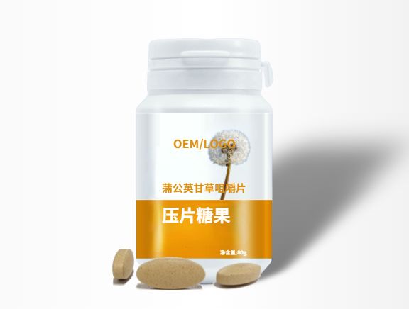 蒲公英甘草壓片糖果OEM貼牌代工