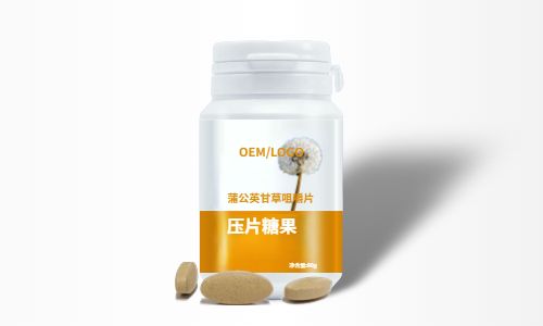 壓片糖果代加工-蒲公英甘草片OEM貼牌代工-健之源