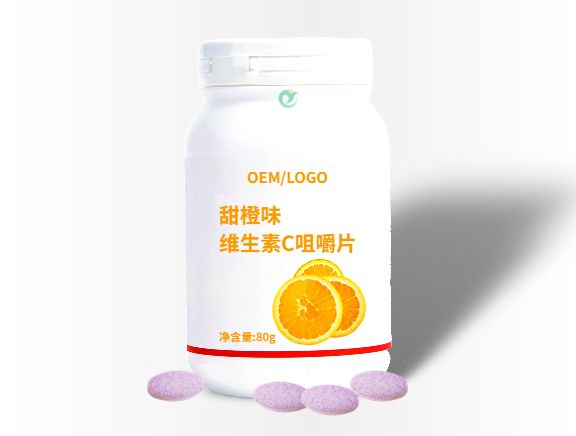 果味維C片劑OEM貼牌代工