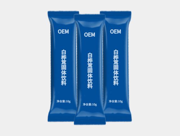 提取物速溶制粒固體飲料代加工