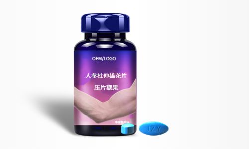 人參杜仲雄花片OEM貼牌代工-片劑代加工-健之源