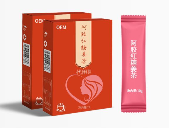 阿膠紅糖姜茶OEM貼牌加工