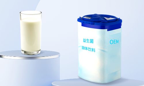 固體飲料OEM貼牌代加工怎么找廠家-健之源