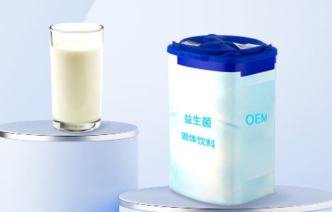 固體飲料OEM貼牌代加工怎么找廠家