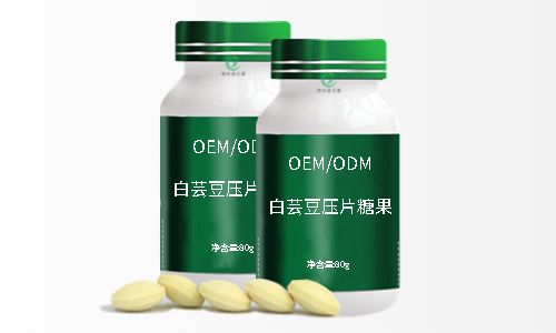 健康食品片劑OEM代加工-健之源