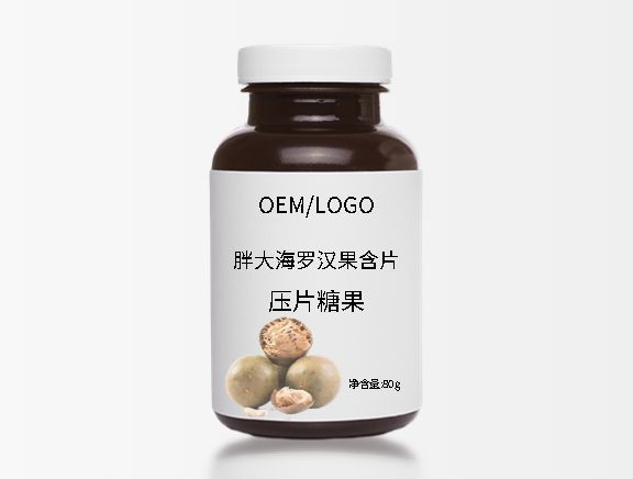 胖大海羅漢果壓片糖果代加工