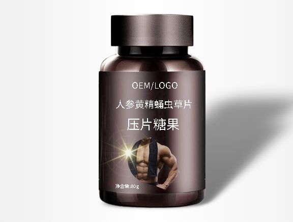 人參黃精蛹蟲草片OEM貼牌代工