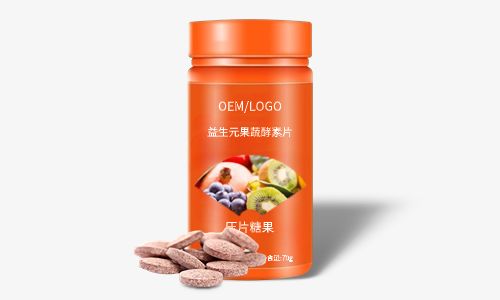 益生元植物酵素壓片糖果代加工-支持來料-健之源