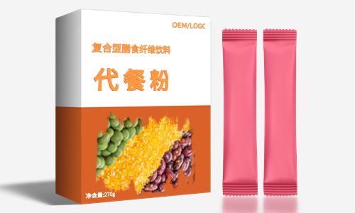 膳食代餐粉代加工-復(fù)合型膳食纖維飲料OEM貼牌代工-健之源