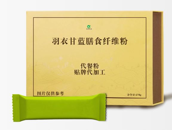 羽衣甘藍(lán)膳食纖維粉OEM貼牌代加工