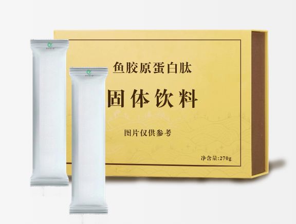 魚(yú)膠原蛋白肽固體飲料代加工