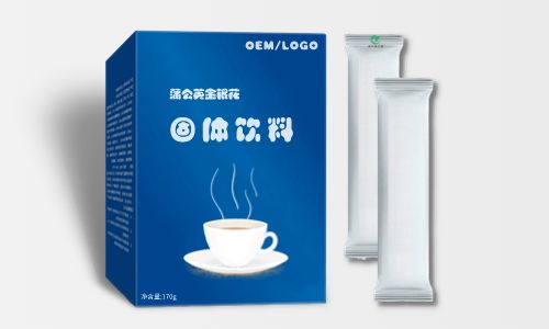 藥食同源固體飲料代加工-健之源