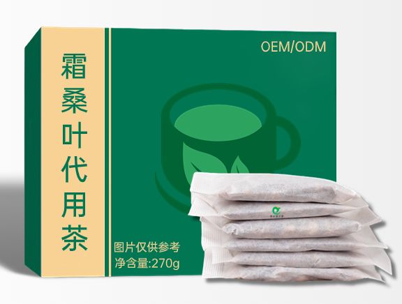 桑葉茶包代加工
