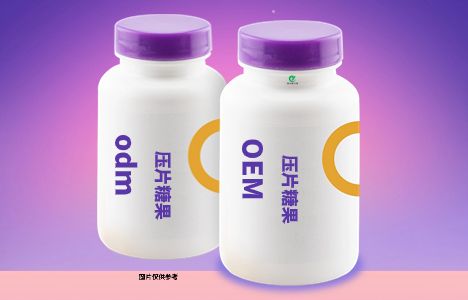 健康食品代加工有關原料的注意事項-健之源