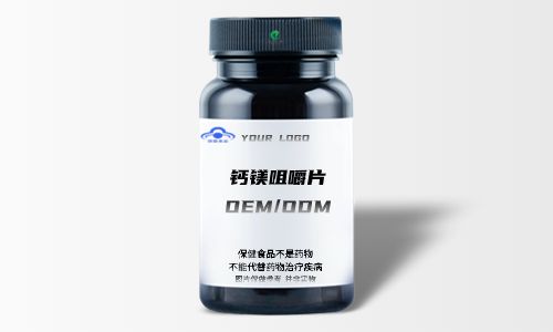 鈣鎂咀嚼片代工-保健食品片劑代加工-健之源