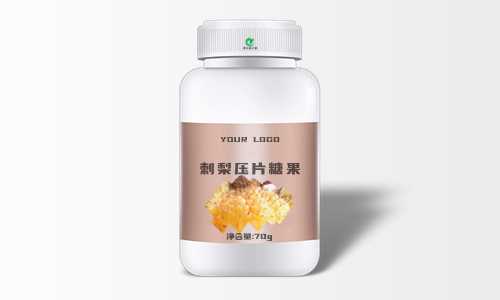刺梨壓片糖果代加工-咀嚼片OEM貼牌代工-健之源