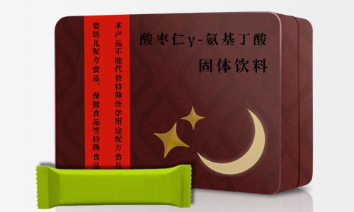 酸棗仁固體飲料代加工-藥食同源沖劑飲品貼牌代工-健之源