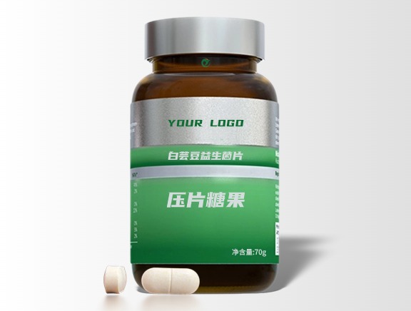 白蕓豆咀嚼片壓片糖果貼牌代工