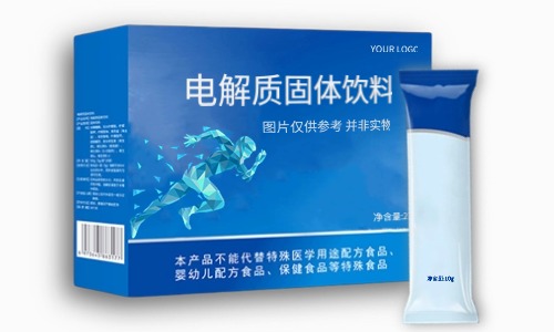 電解質(zhì)固體飲料代加工-沖劑飲品OEM代工-健之源