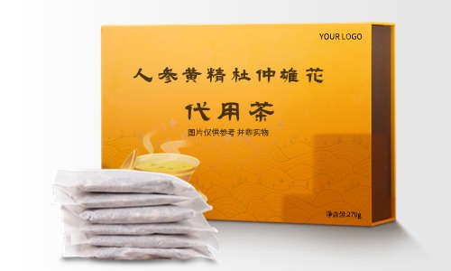 混合類代用茶貼牌代工-代用茶代加工-健之源