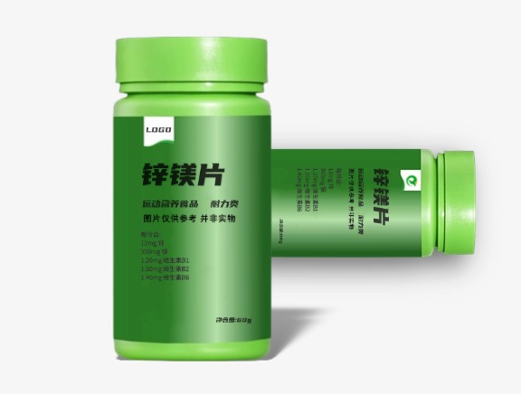 運(yùn)動(dòng)營(yíng)養(yǎng)特膳食品代加工