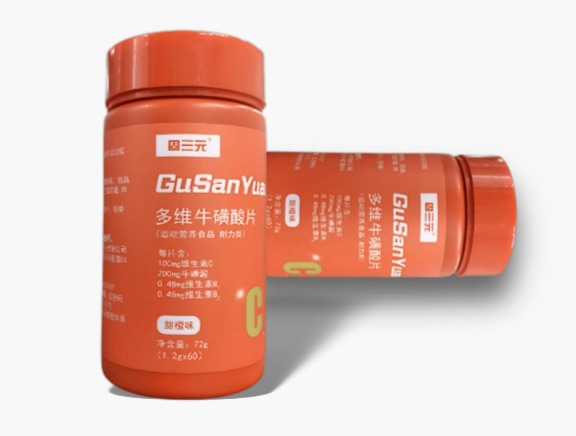 多維?；撬崞厣攀称反庸? width=