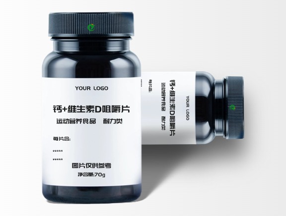 鈣+維生素D咀嚼片代加工