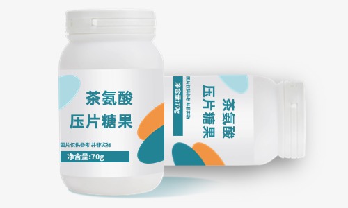 茶葉茶氨酸壓片糖果代加工-新食品原料片劑OEM貼牌代工-德之源