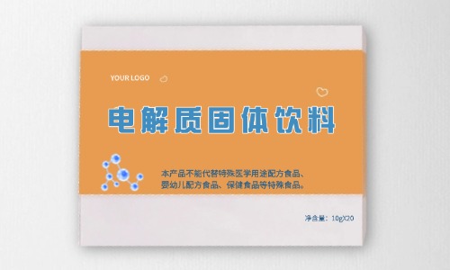 電解質(zhì)固體飲料代加工